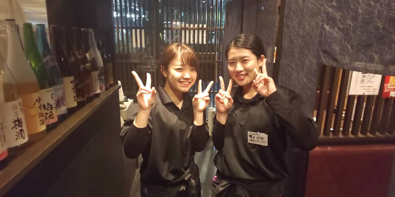 https://pznce6.media.saiyo-job.jp/contents/data/c5293511-f8a5-4bcf-b826-6d5d6c953e80